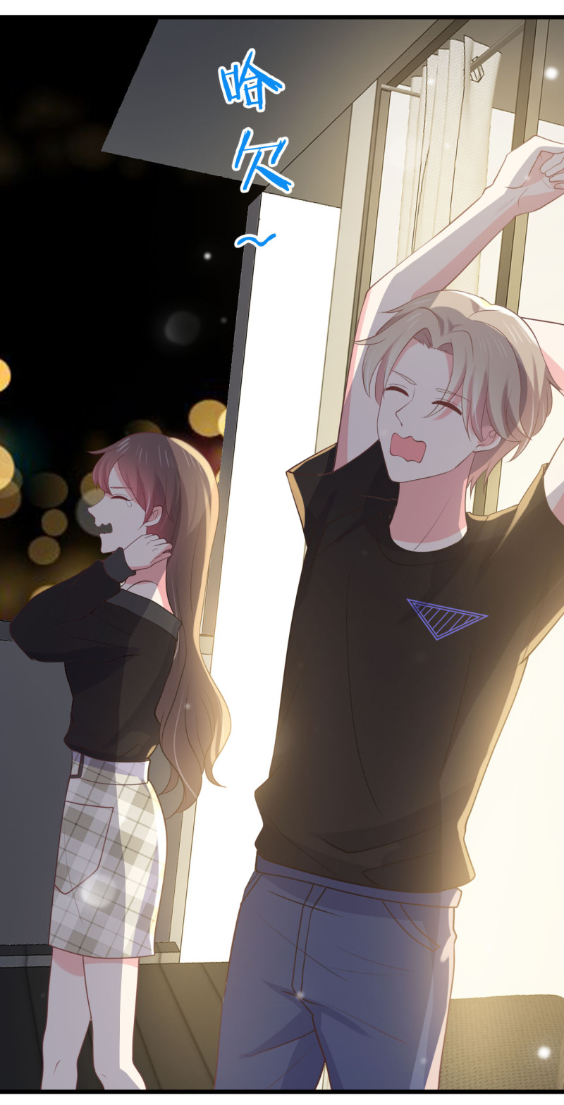 《女总裁的戏精小鲜肉》第90话 如何装女人？ 第20页