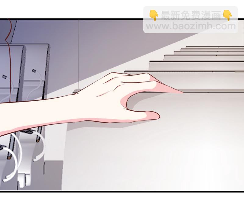 《女总裁的戏精小鲜肉》第90话 如何装女人？ 第5页