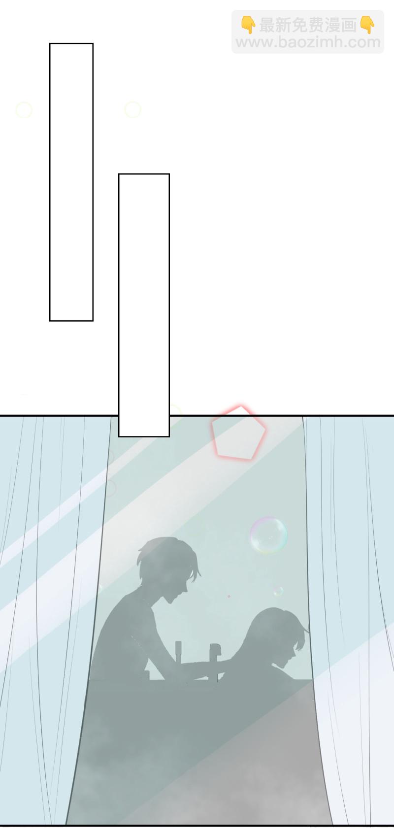 《女总裁的戏精小鲜肉》第91话 我们一起洗澡 第31页