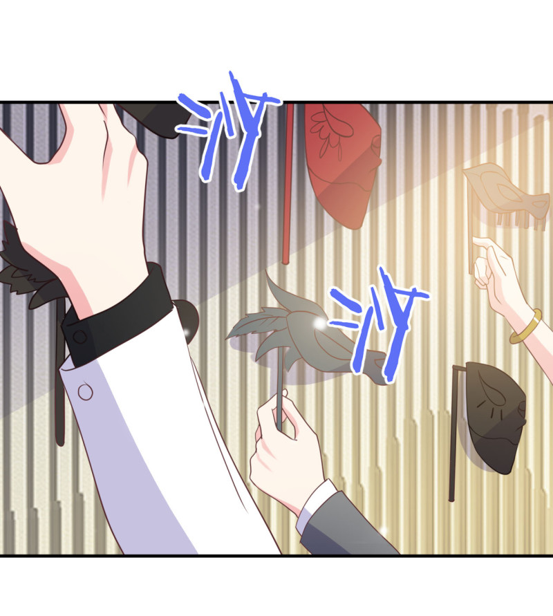 《女总裁的戏精小鲜肉》第95话 有钱真的可以为所欲... 第10页