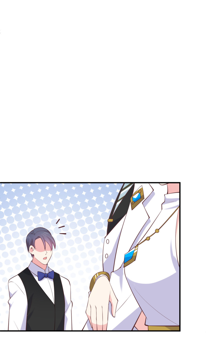 《女总裁的戏精小鲜肉》第94话 和自己搞基是什么感... 第21页