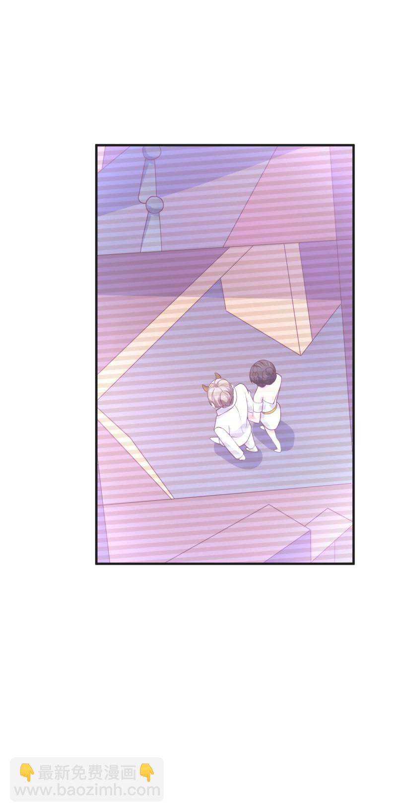 《女总裁的戏精小鲜肉》第97话 这是个看脸的世界 第23页