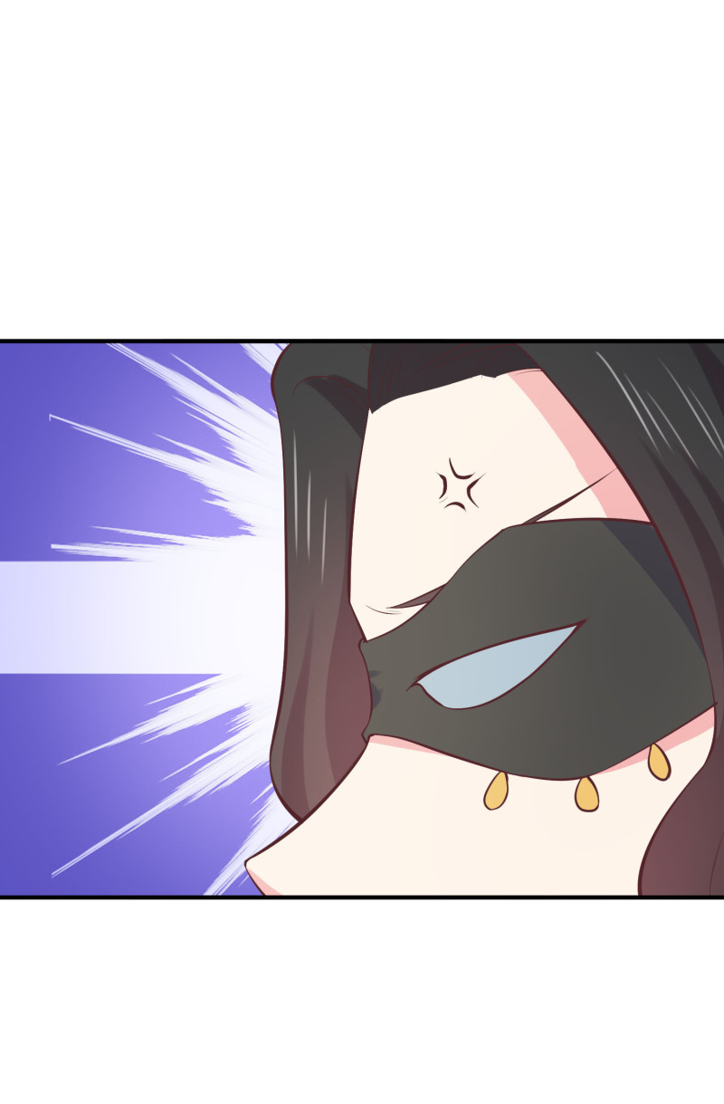 《女总裁的戏精小鲜肉》第99话 扮猪吃老虎 第11页