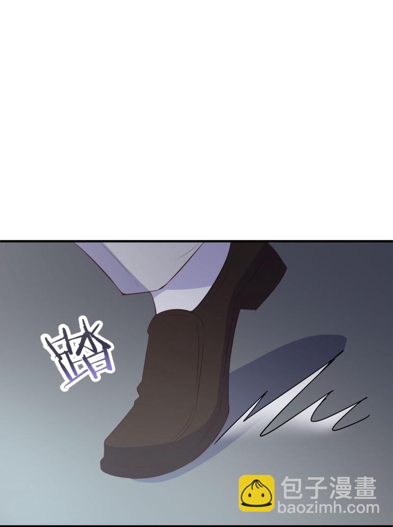 《女总裁的戏精小鲜肉》第104话 这就是反派 第15页