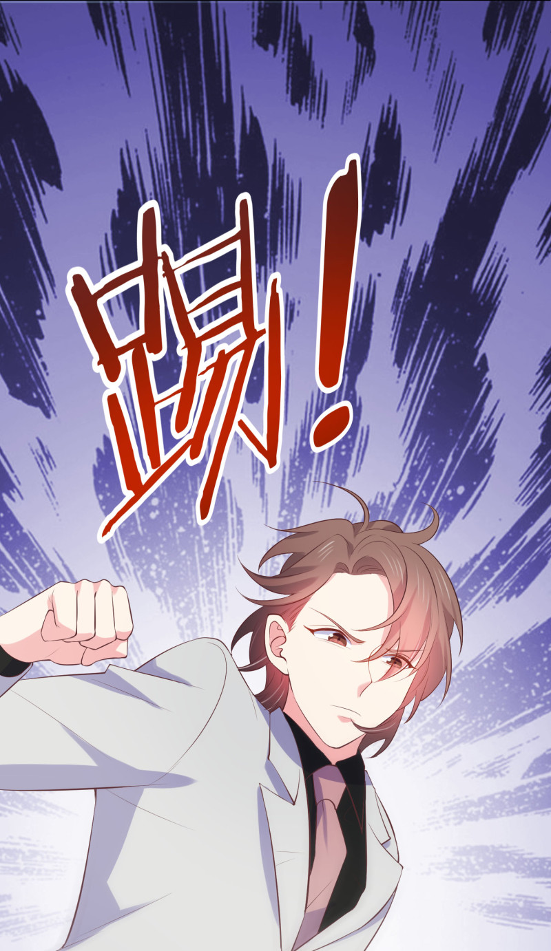 《女总裁的戏精小鲜肉》第104话 这就是反派 第16页