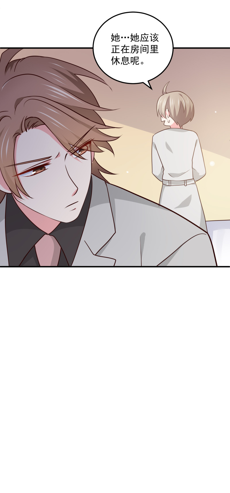 《女总裁的戏精小鲜肉》第107话 露出马脚的陈承墨 第23页