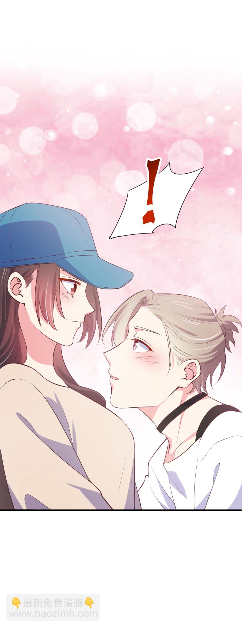 《女总裁的戏精小鲜肉》第111话 我攻略我自己 第12页