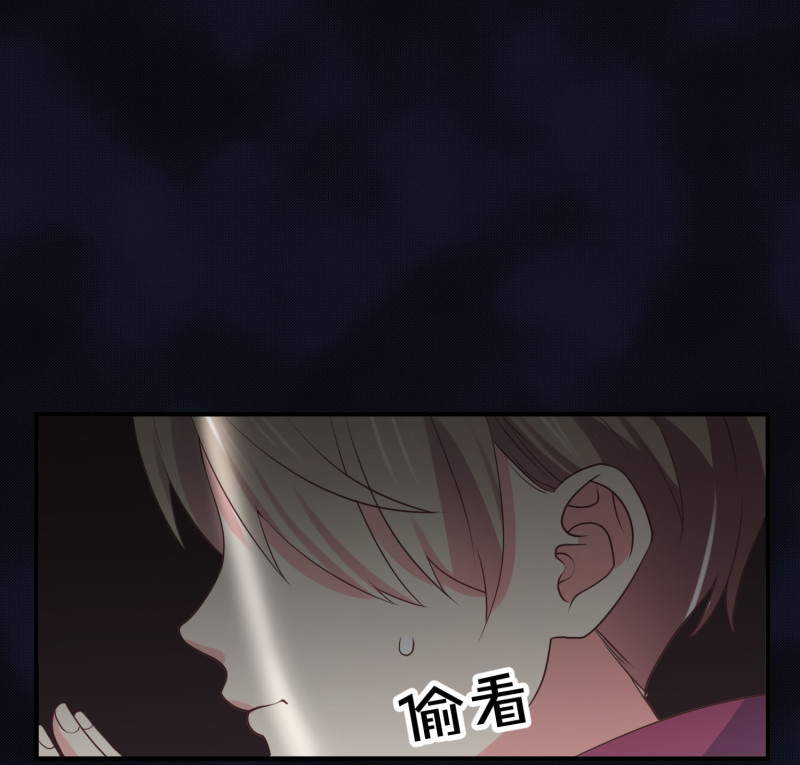 《女总裁的戏精小鲜肉》第109话 陈家灭门案的真相 第3页