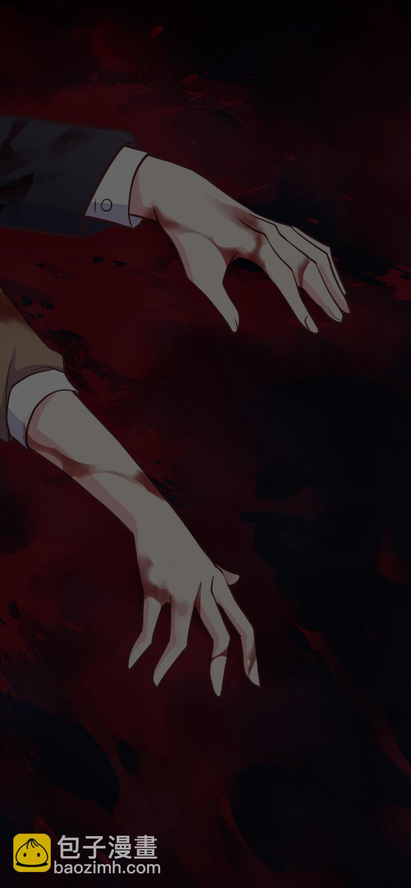《女总裁的戏精小鲜肉》第109话 陈家灭门案的真相 第7页