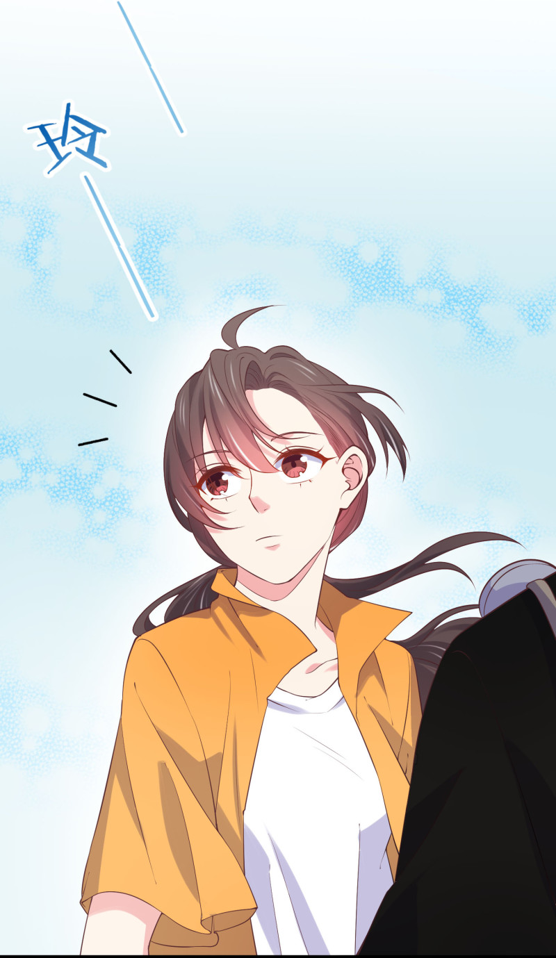 《女总裁的戏精小鲜肉》第114话 秀恩爱 第21页
