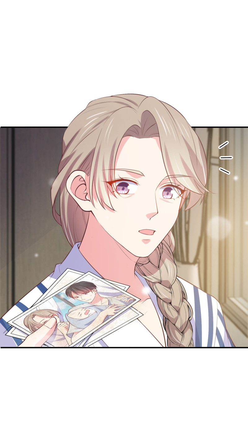 《女总裁的戏精小鲜肉》第113话 带媳妇见公婆 第11页