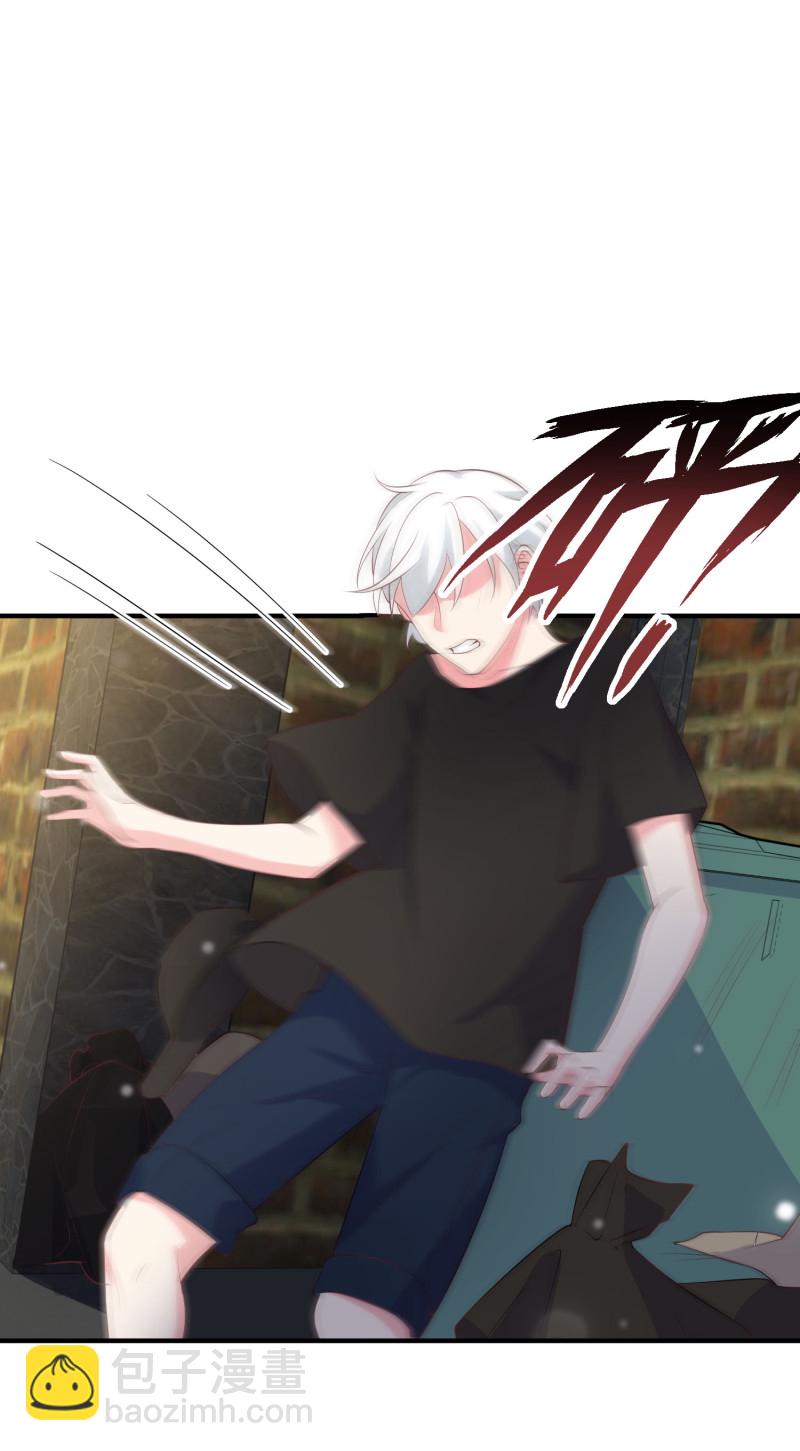 《女总裁的戏精小鲜肉》第116话 谁来救救我！！ 第13页