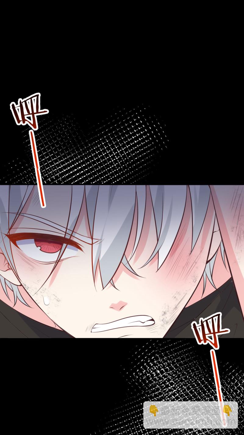 《女总裁的戏精小鲜肉》第116话 谁来救救我！！ 第18页
