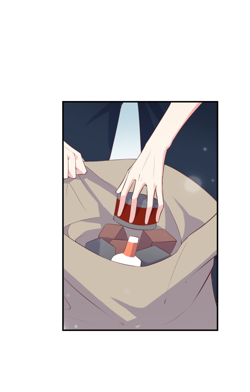 《女总裁的戏精小鲜肉》第116话 谁来救救我！！ 第4页