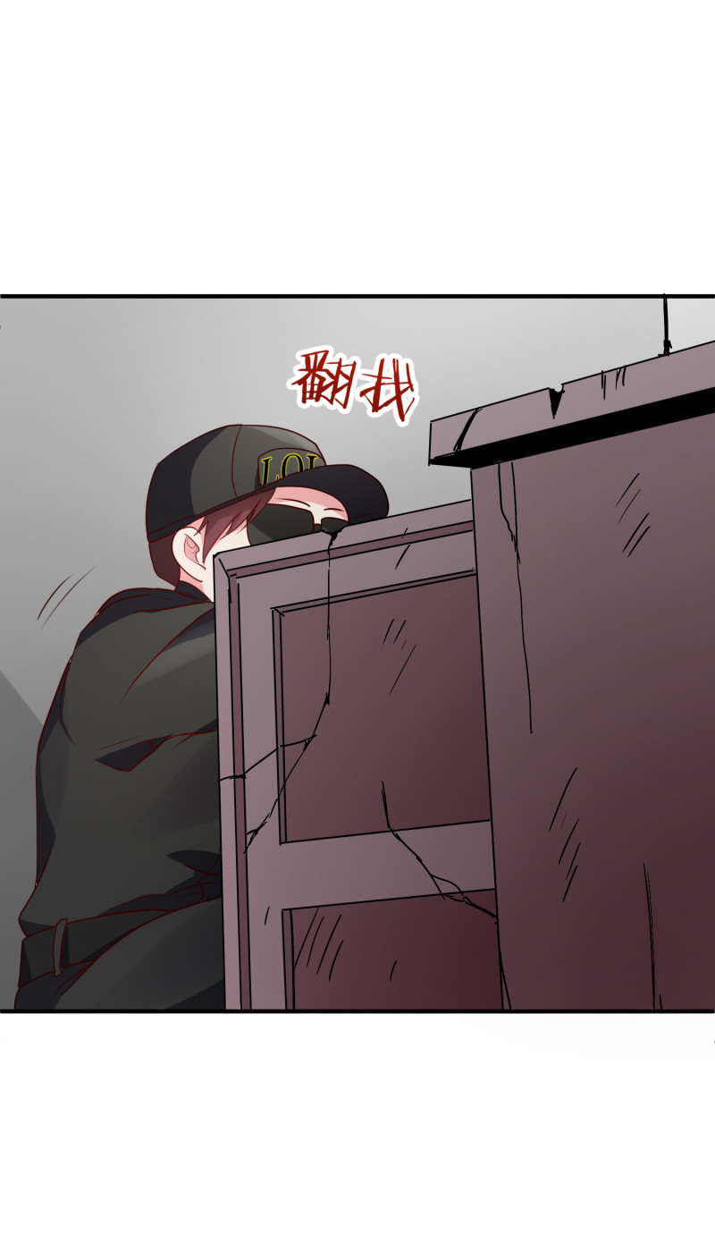 《女总裁的戏精小鲜肉》第120话 凶宅探秘 第10页