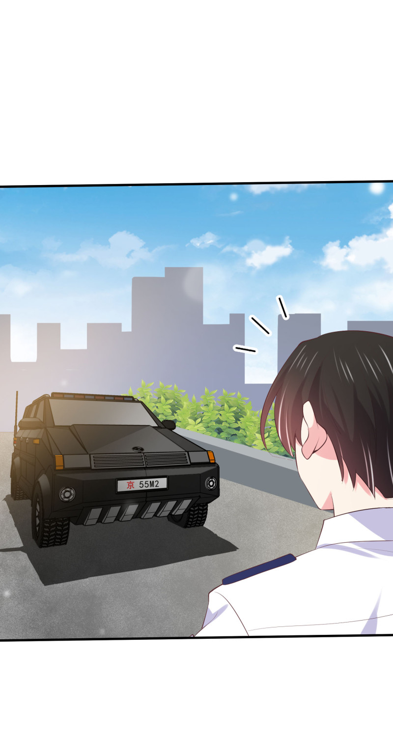 《女总裁的戏精小鲜肉》第119话 秘密潜入 第16页
