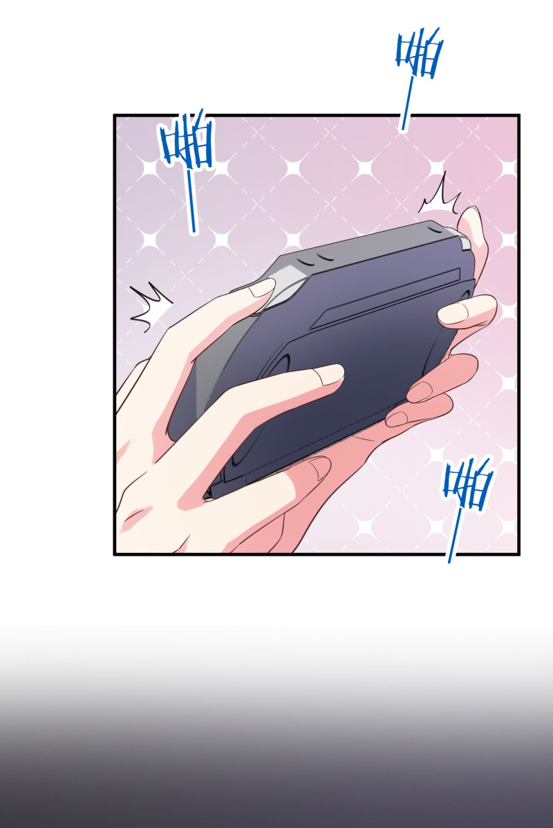 《女总裁的戏精小鲜肉》第121话 他和我一样是穿越... 第16页