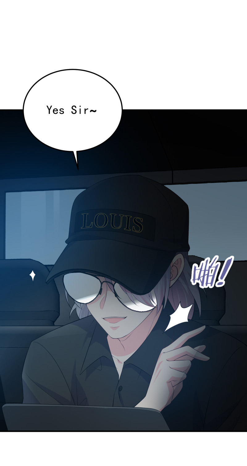 《女总裁的戏精小鲜肉》第121话 他和我一样是穿越... 第1页
