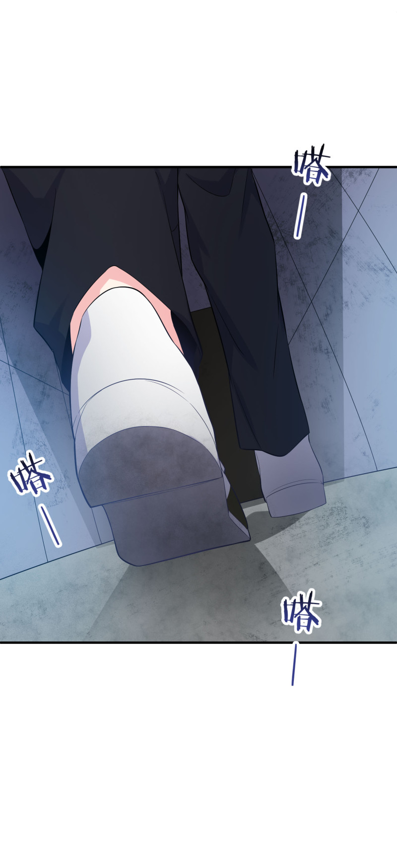 《女总裁的戏精小鲜肉》第121话 他和我一样是穿越... 第31页