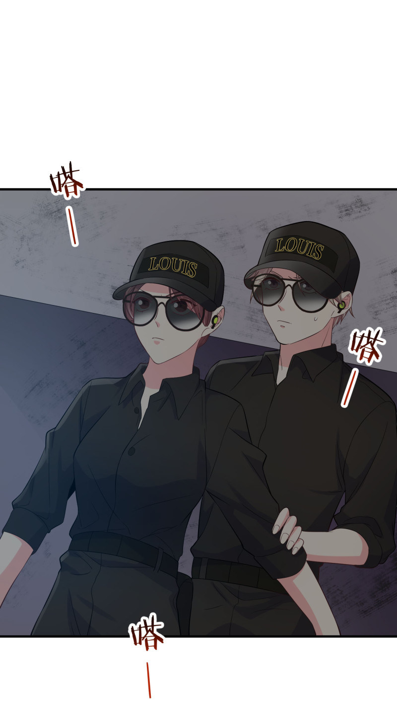 《女总裁的戏精小鲜肉》第121话 他和我一样是穿越... 第32页