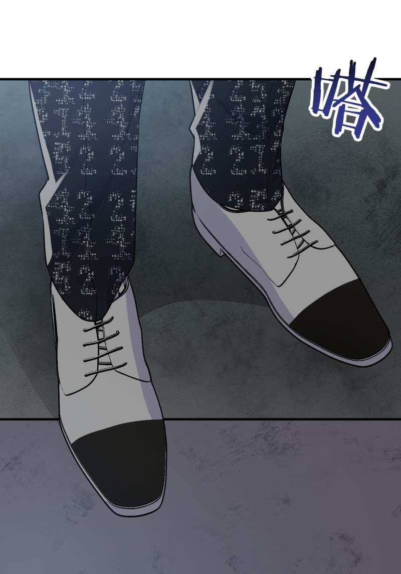 《女总裁的戏精小鲜肉》第121话 他和我一样是穿越... 第34页