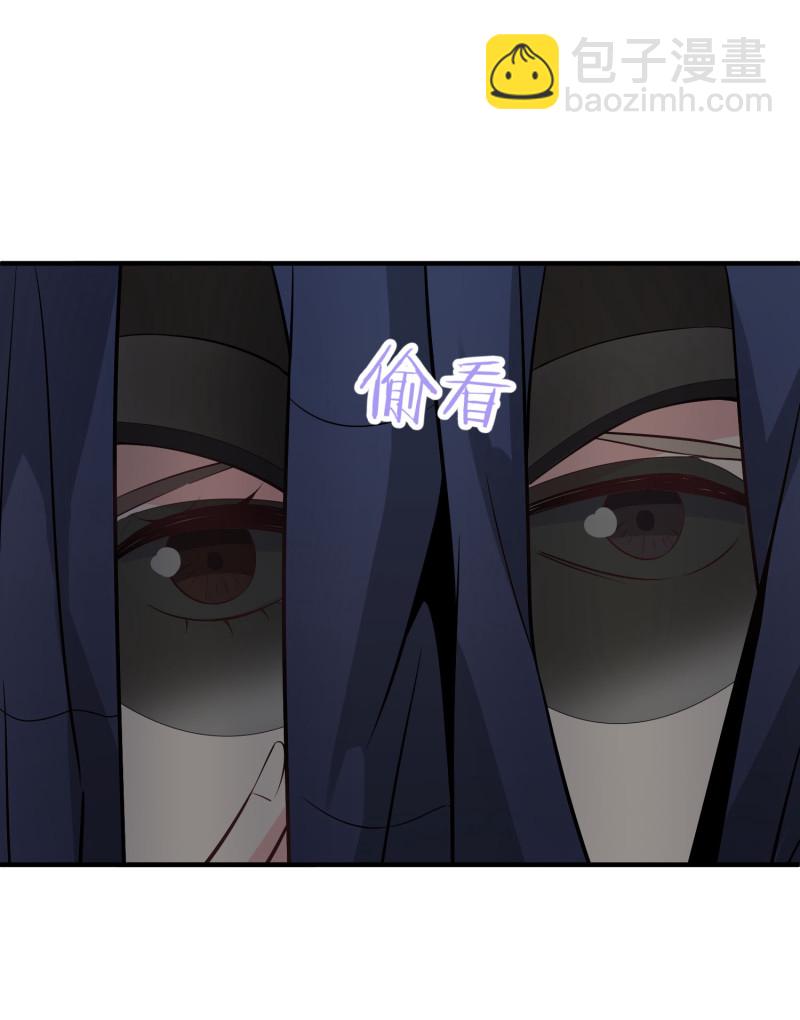《女总裁的戏精小鲜肉》第121话 他和我一样是穿越... 第36页