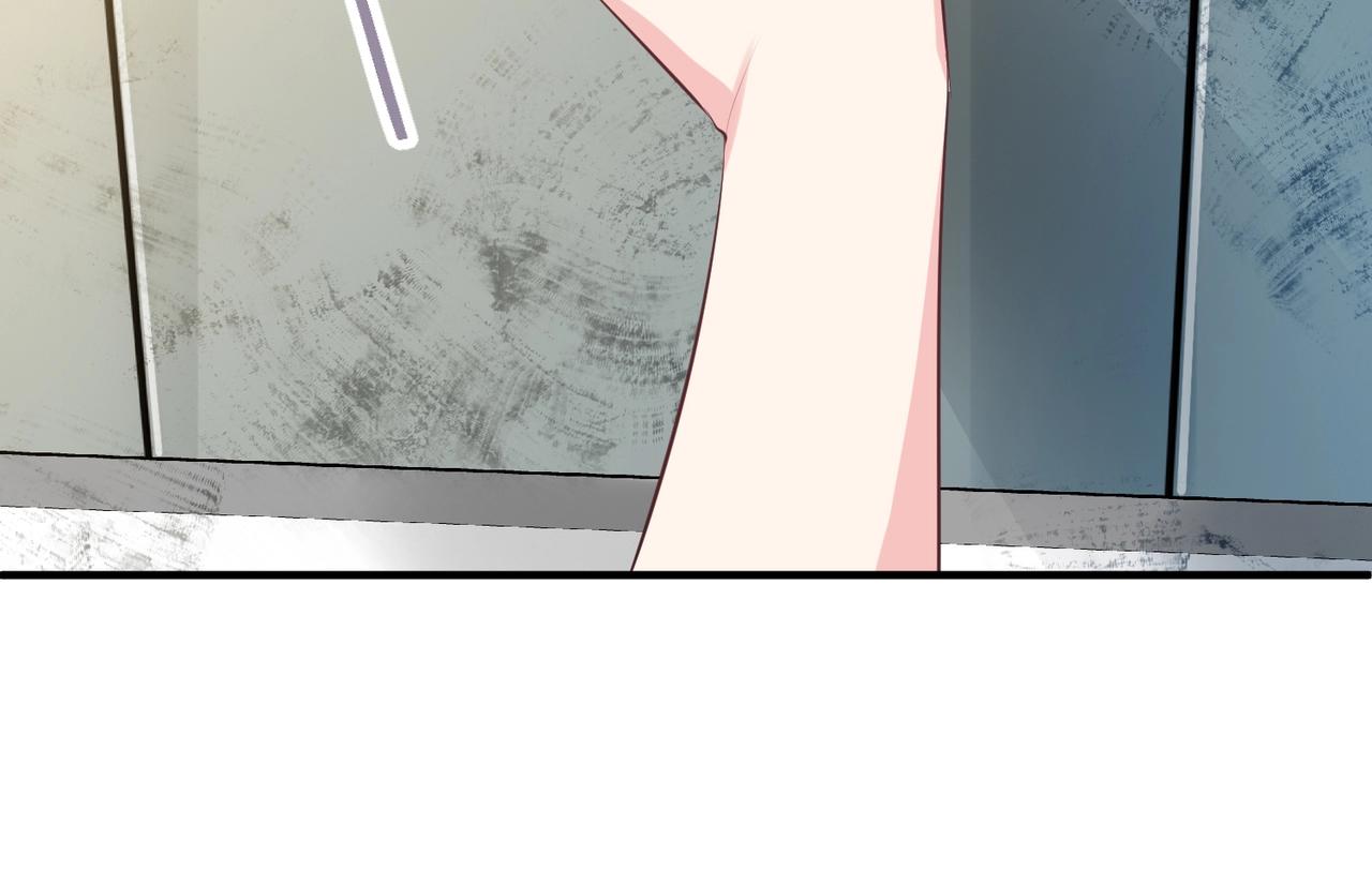 《女总裁的戏精小鲜肉》第121话 他和我一样是穿越者？！ 第16页