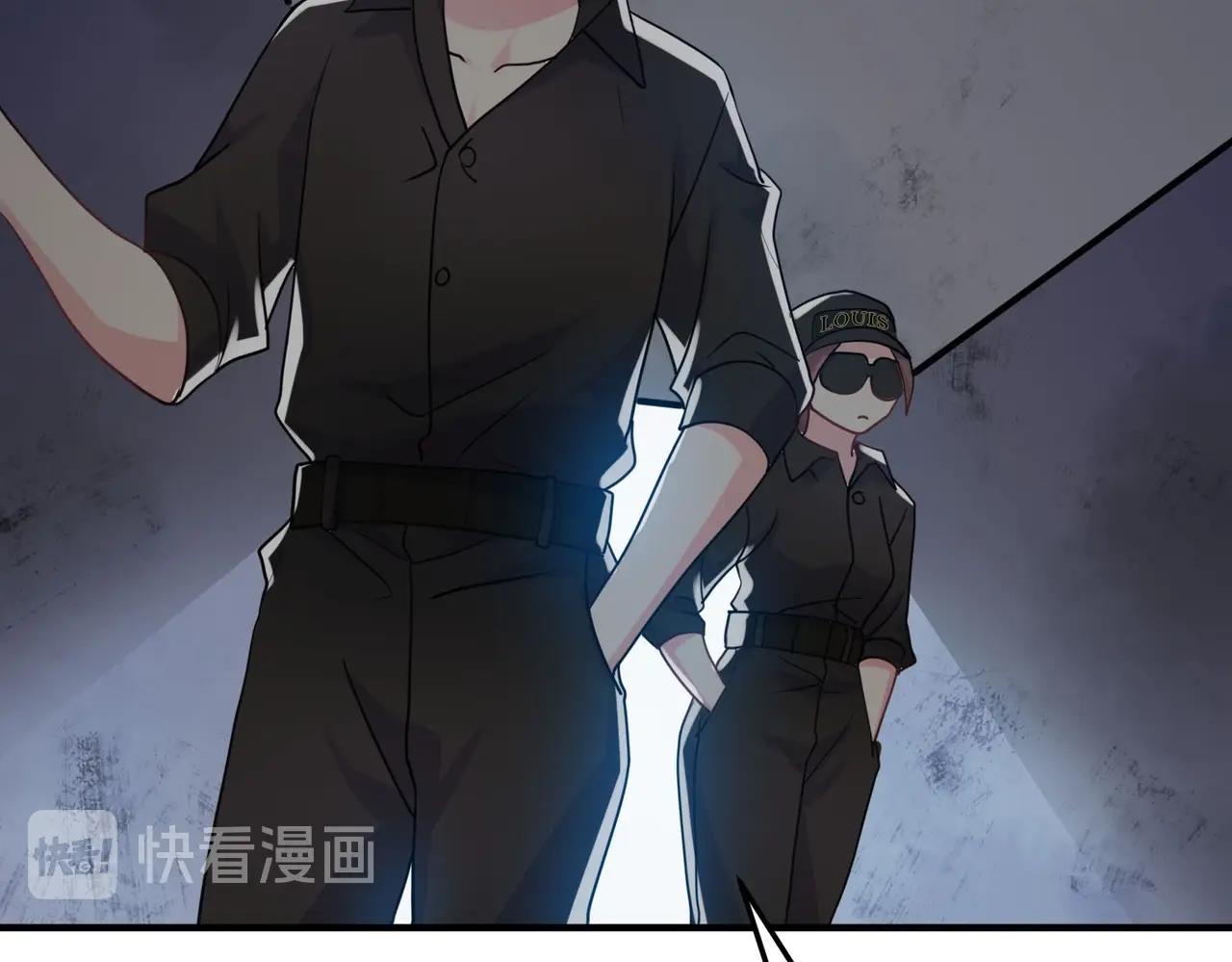 《女总裁的戏精小鲜肉》第121话 他和我一样是穿越者？！ 第24页