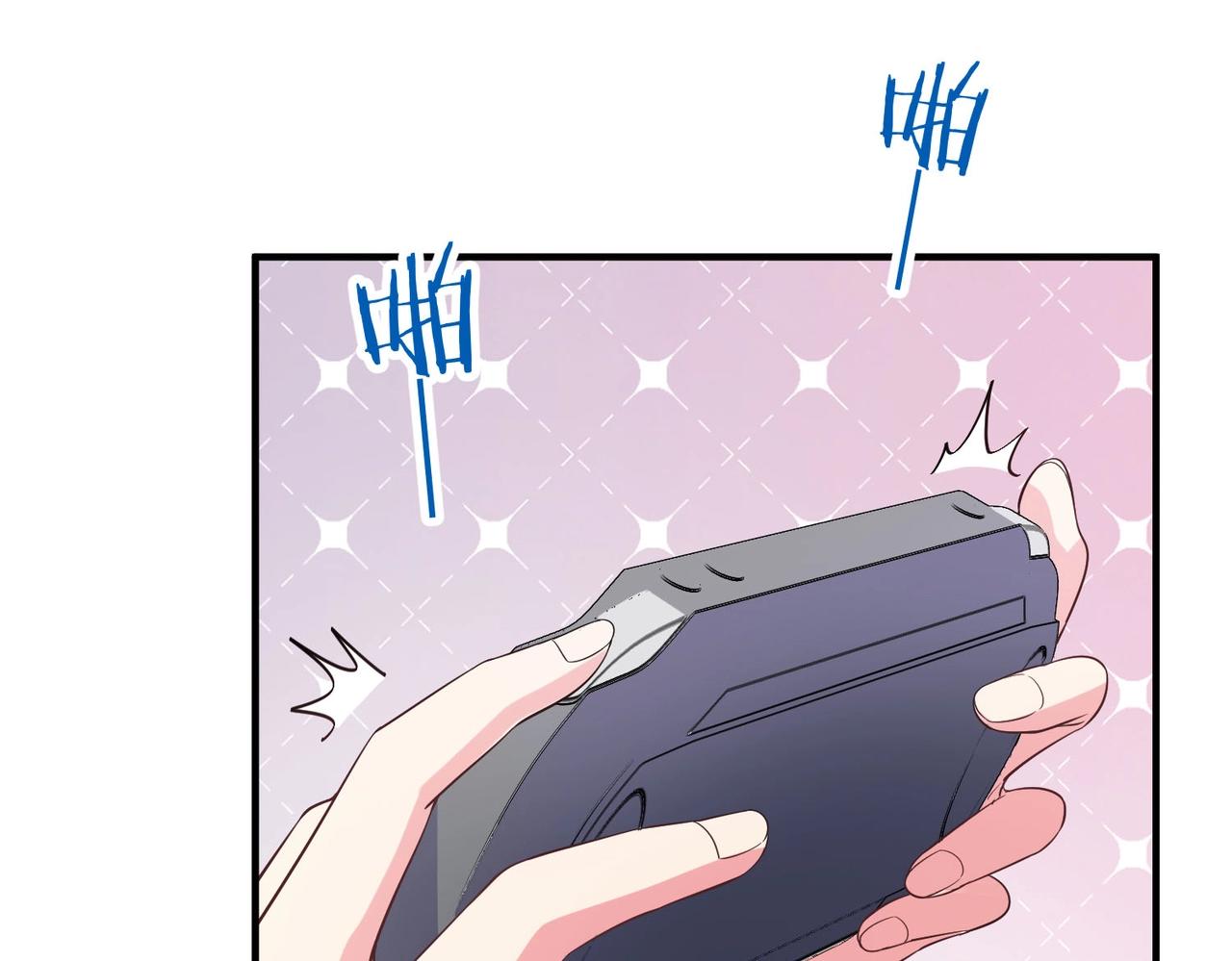 《女总裁的戏精小鲜肉》第121话 他和我一样是穿越者？！ 第44页