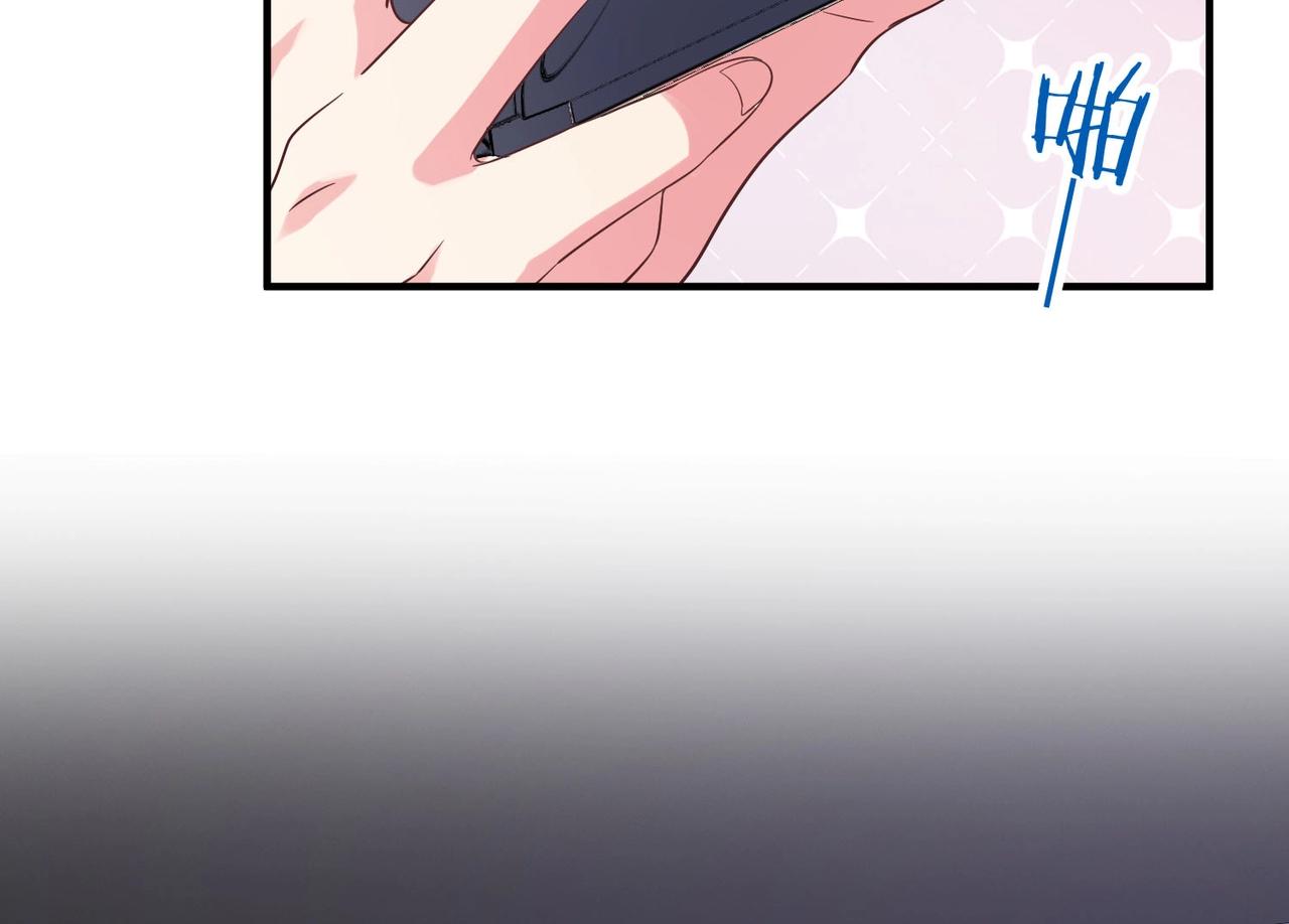 《女总裁的戏精小鲜肉》第121话 他和我一样是穿越者？！ 第45页