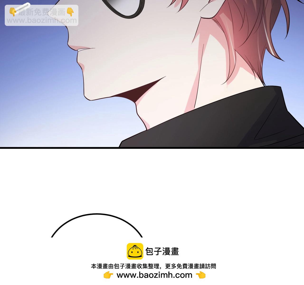 《女总裁的戏精小鲜肉》第121话 他和我一样是穿越者？！ 第50页