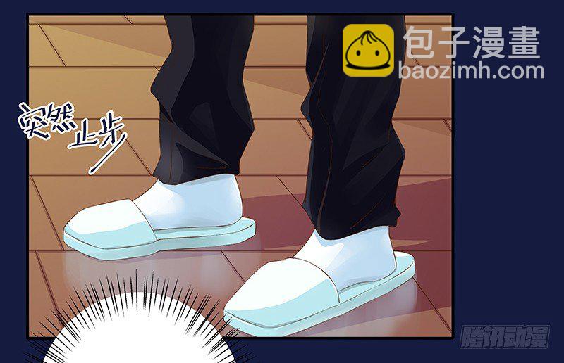 《帝少的心尖宠》第1话我也会滚床单 第19页