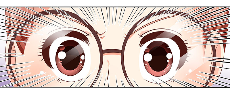 《帝少的心尖宠》第7话难道他认出我了？ 第3页