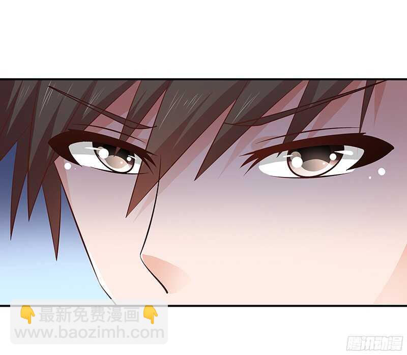 《帝少的心尖宠》第39话 虐狗现场 第32页