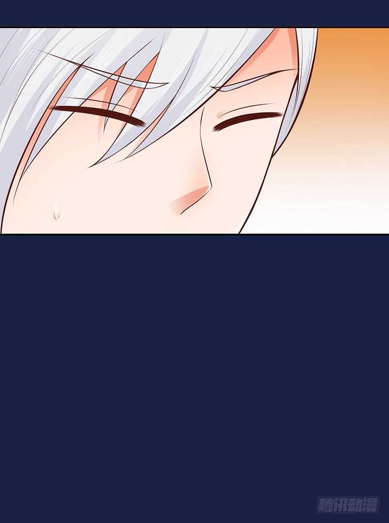 《帝少的心尖宠》第54话 他会娶我的 第16页