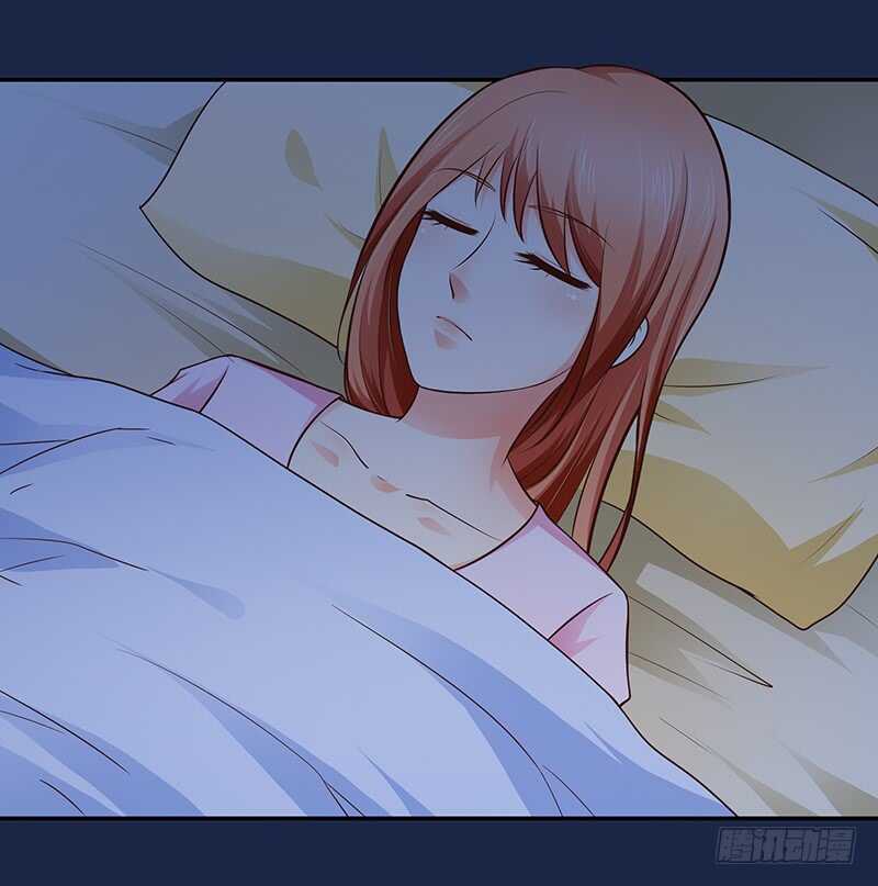 《帝少的心尖宠》第59话回国 第2页