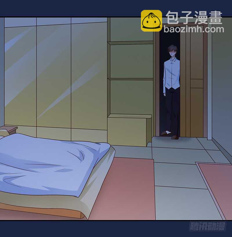 《帝少的心尖宠》第59话回国 第3页