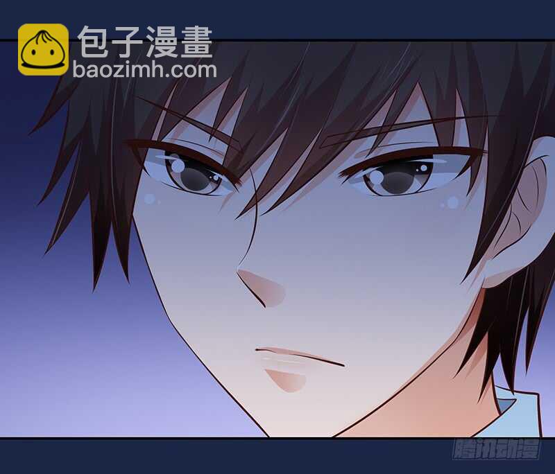 《帝少的心尖宠》第59话回国 第4页