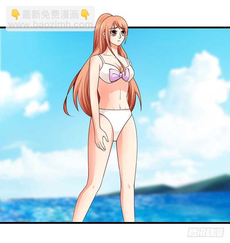 《帝少的心尖宠》第58话 紧急撤离 第30页