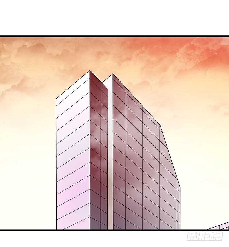 《帝少的心尖宠》第61话 我累了.... 第38页