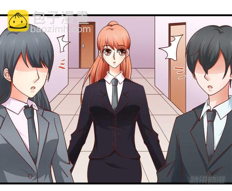 《帝少的心尖宠》第63话 挽回 第15页