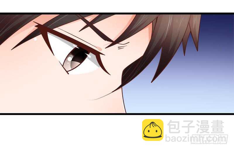 《帝少的心尖宠》第63话 挽回 第40页