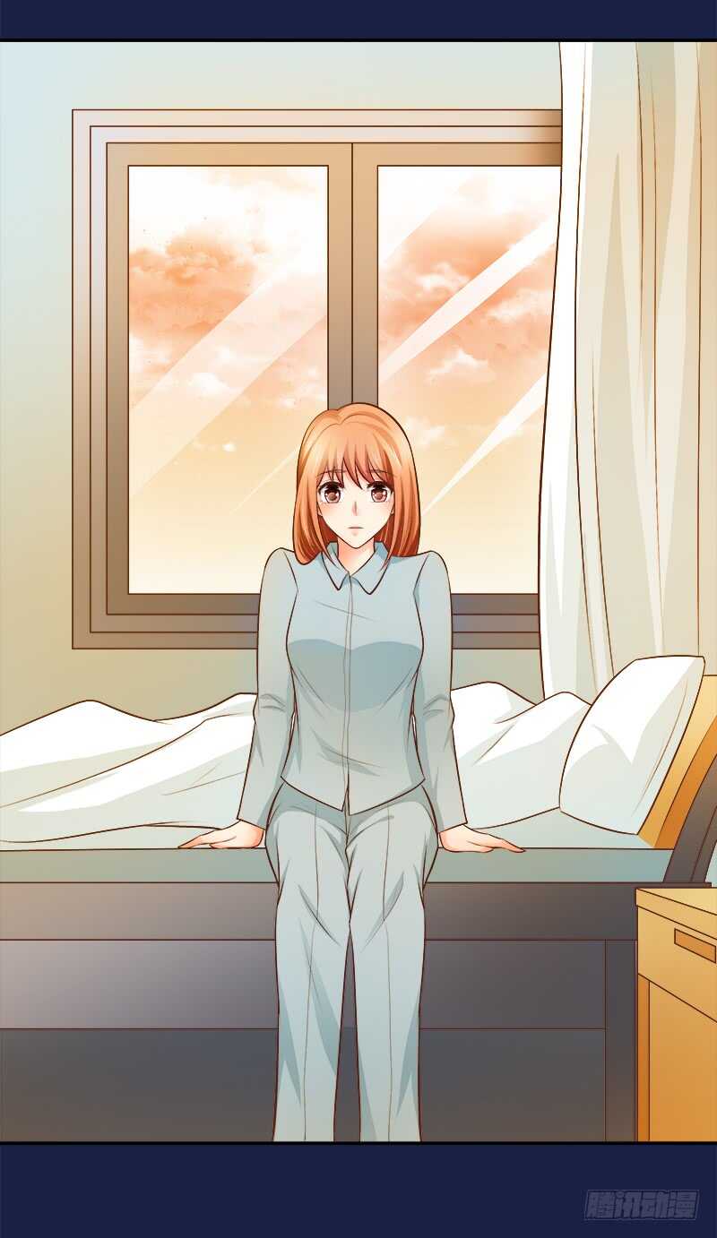 《帝少的心尖宠》第67话 刨根问底 第42页