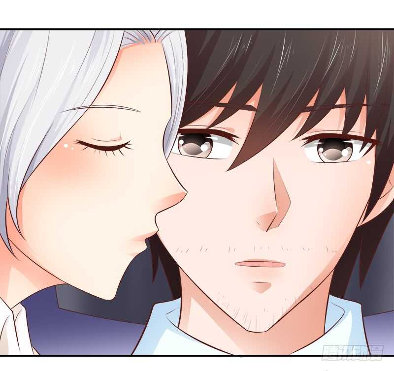 《帝少的心尖宠》第65话 好心分手 第48页