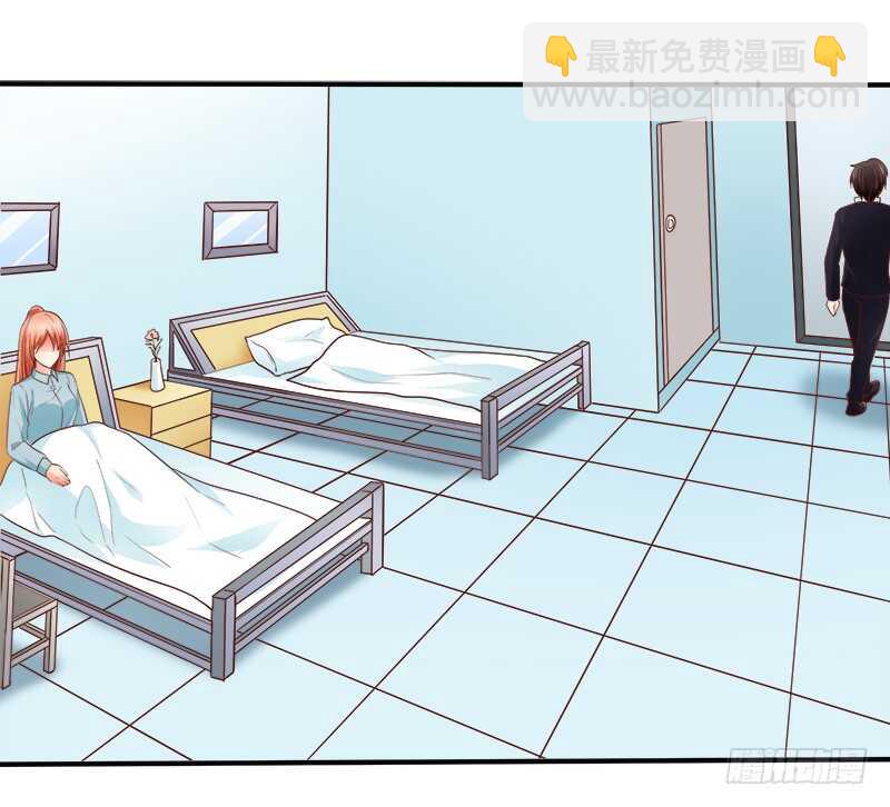 《帝少的心尖宠》第68话一百万违约金 第22页