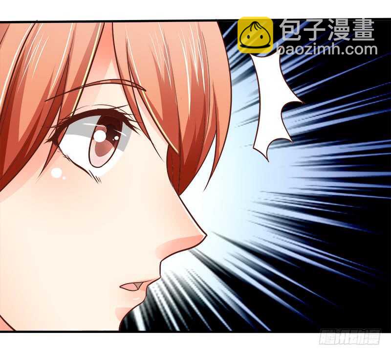 《帝少的心尖宠》第68话一百万违约金 第31页