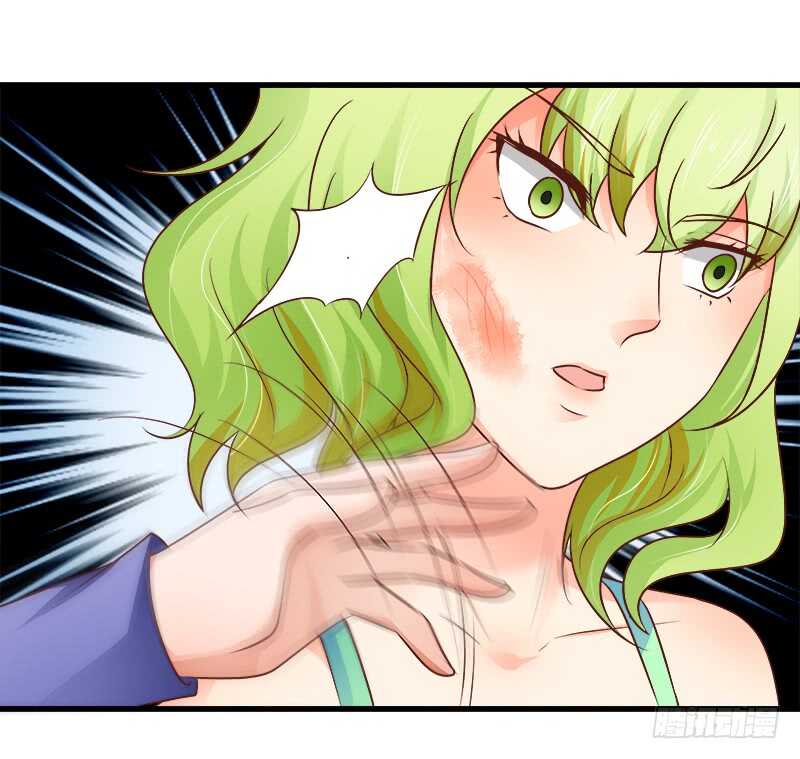 《帝少的心尖宠》第68话一百万违约金 第42页