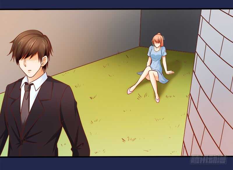 《帝少的心尖宠》第69话 三个男人 第27页