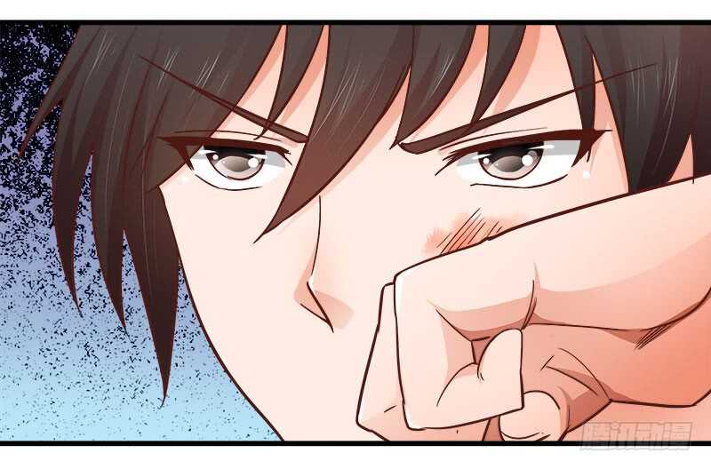 《帝少的心尖宠》第71话 一怒为红颜 第30页