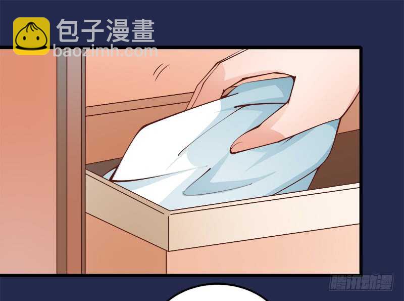 《帝少的心尖宠》第70话 还清违约金 第19页